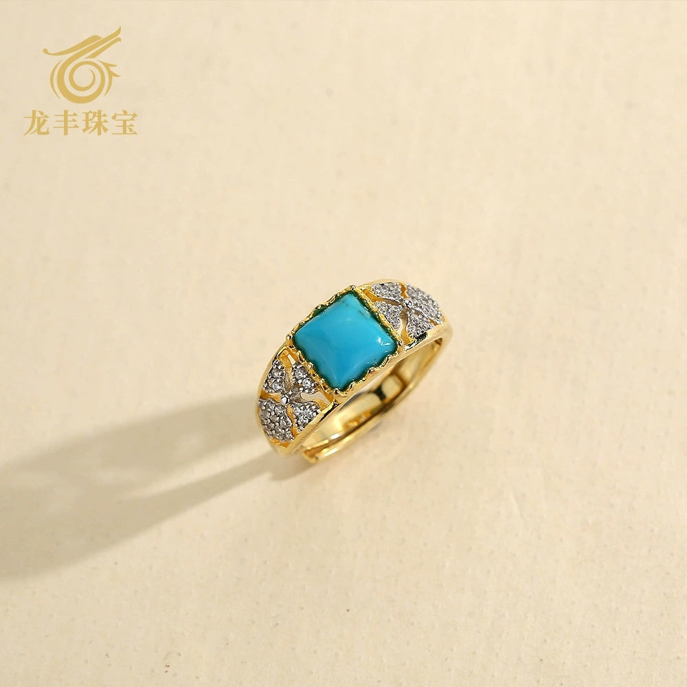 Azure Frame Turquoise Ring - Veilgem
