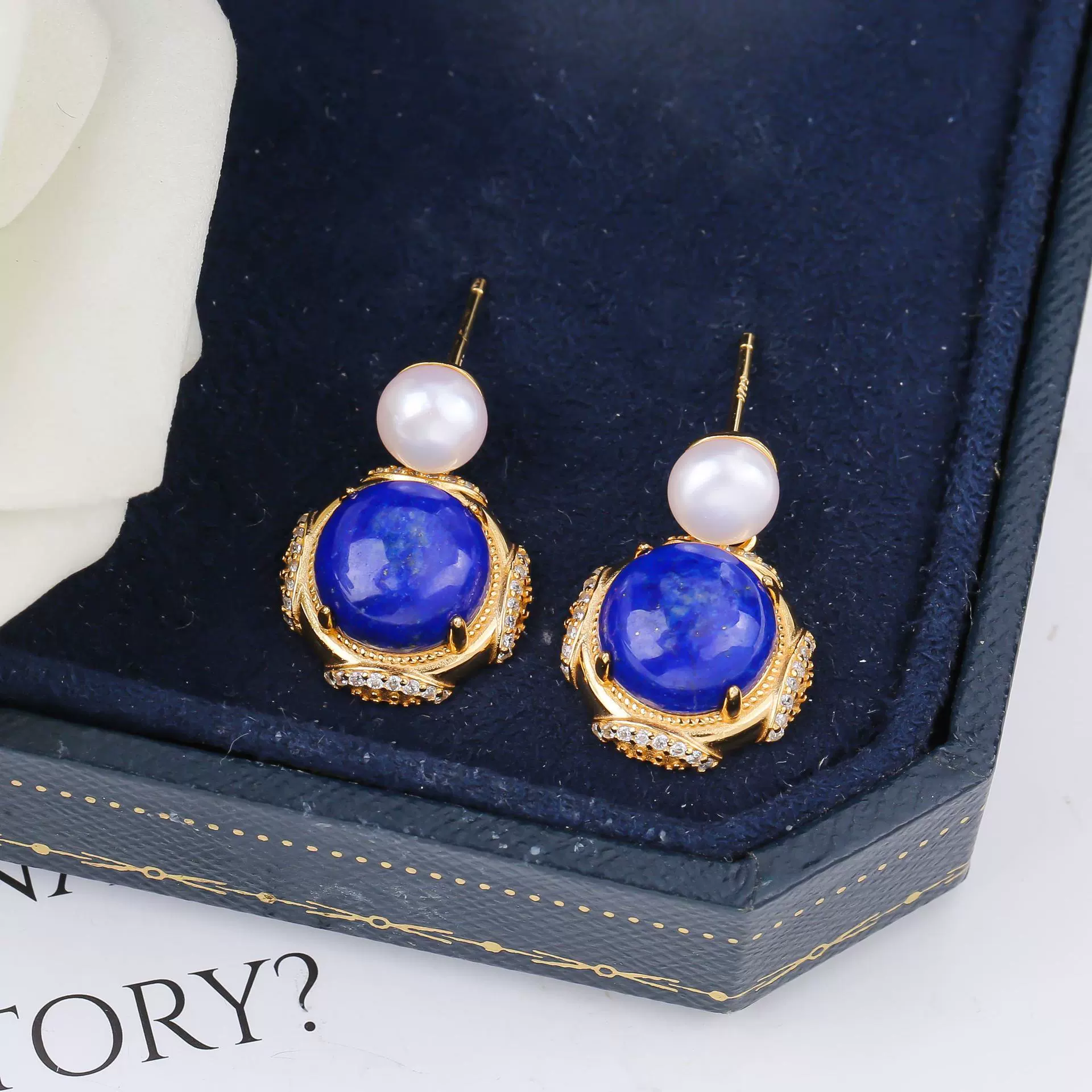 Moonlit Duo Lapis & Pearl Studs - Veilgem