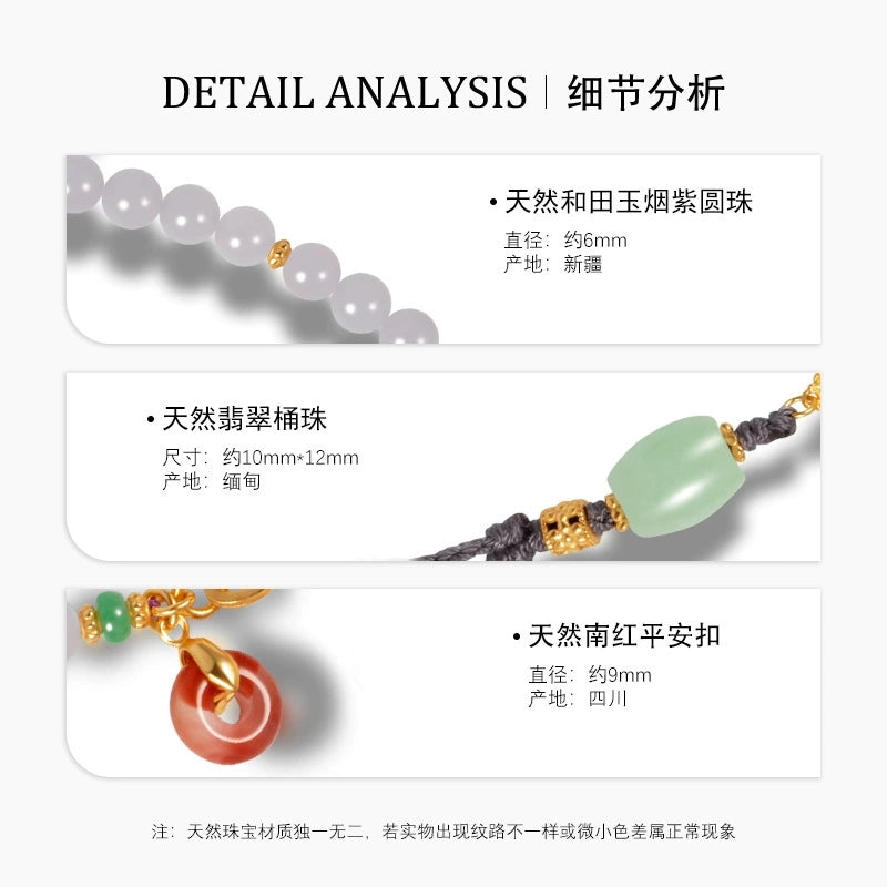 Whispers of Jade - Natural Hetian Jade & Aventurine Necklace - Veilgem