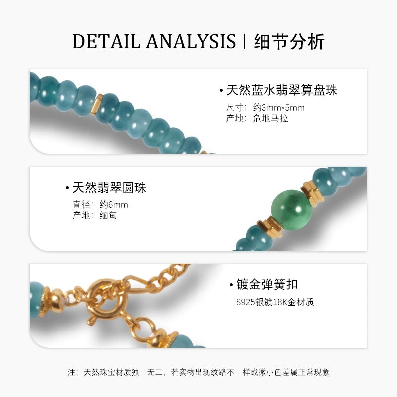 Celestial Blue - Guatemalan Jade & Pearl Necklace - Veilgem