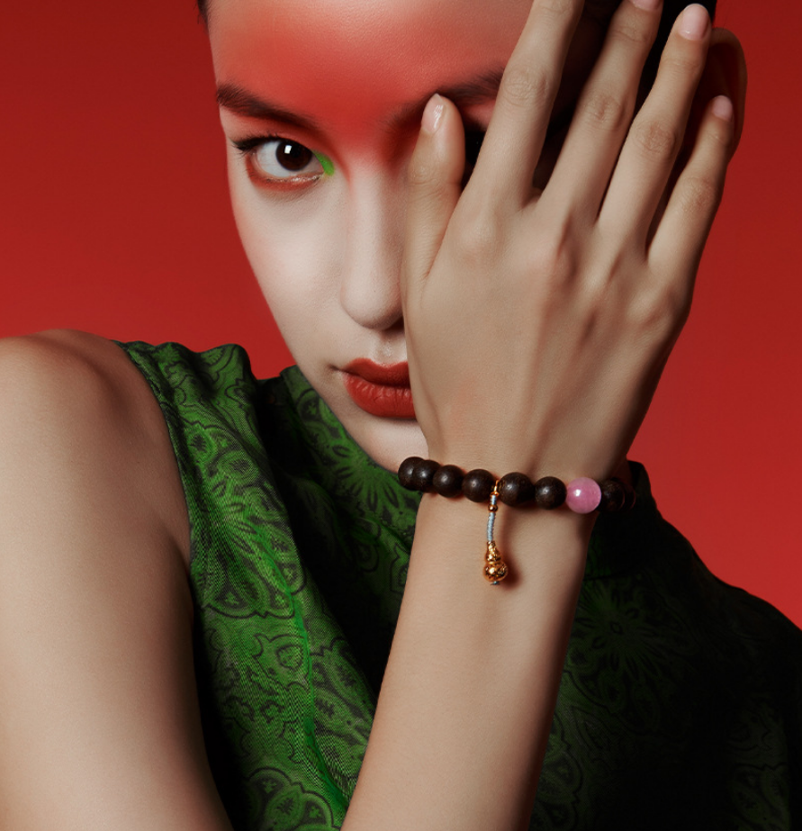 Enchanted Forest Amber Bracelet - Veilgem